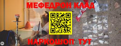 ПСИЛОЦИБИНОВЫЕ ГРИБЫ Берёзовский