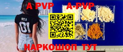 ПСИЛОЦИБИНОВЫЕ ГРИБЫ Берёзовский