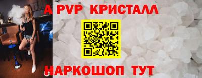 ПСИЛОЦИБИНОВЫЕ ГРИБЫ Берёзовский