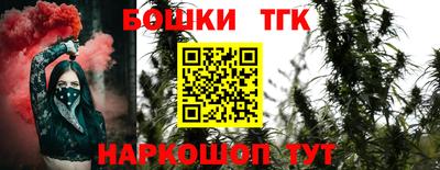 ПСИЛОЦИБИНОВЫЕ ГРИБЫ Берёзовский