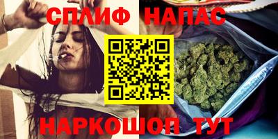 COCAINE Бийск