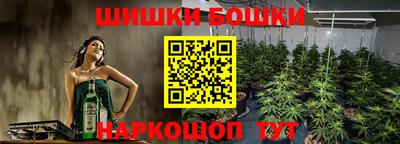 ПСИЛОЦИБИНОВЫЕ ГРИБЫ Берёзовский