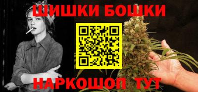 ПСИЛОЦИБИНОВЫЕ ГРИБЫ Берёзовский
