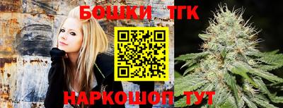 ПСИЛОЦИБИНОВЫЕ ГРИБЫ Берёзовский