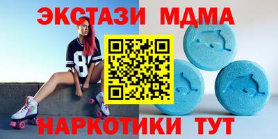 ПСИЛОЦИБИНОВЫЕ ГРИБЫ Берёзовский