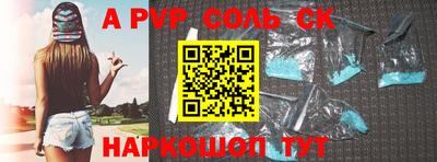ПСИЛОЦИБИНОВЫЕ ГРИБЫ Берёзовский