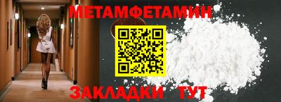ПСИЛОЦИБИНОВЫЕ ГРИБЫ Берёзовский