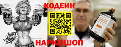 ПСИЛОЦИБИНОВЫЕ ГРИБЫ Берёзовский