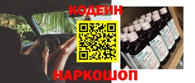 ПСИЛОЦИБИНОВЫЕ ГРИБЫ Берёзовский