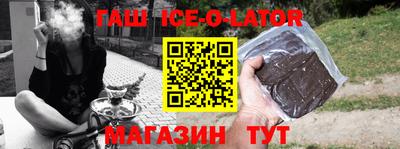 ПСИЛОЦИБИНОВЫЕ ГРИБЫ Берёзовский