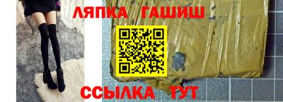 ПСИЛОЦИБИНОВЫЕ ГРИБЫ Берёзовский