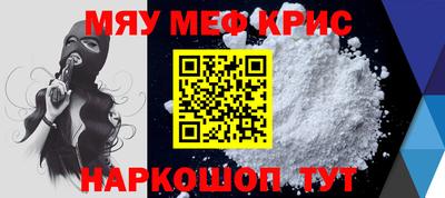 ПСИЛОЦИБИНОВЫЕ ГРИБЫ Берёзовский
