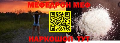 ПСИЛОЦИБИНОВЫЕ ГРИБЫ Берёзовский