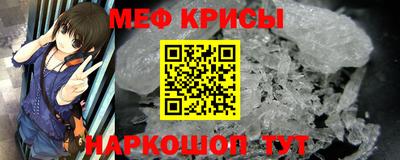 COCAINE Бийск